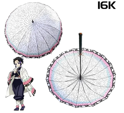 Katana Wave Automatic Umbrella