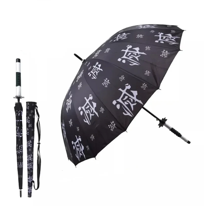 Katana Wave Automatic Umbrella